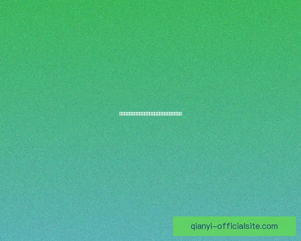 世界杯精彩比分预测平台助力球迷赢取比赛胜负竞猜乐趣