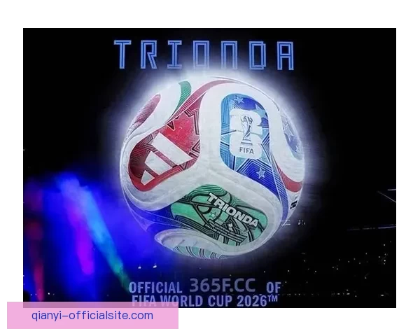 2026年世界杯举办国及赛事安排全面解析与展望