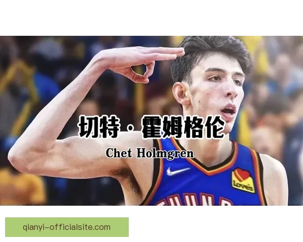 霍姆格伦更换社媒头像为中东人形象引发关注象征何种文化认同与争议