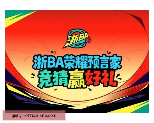 顶级体育竞猜平台全面解析助你精准投注赢取丰厚回报
