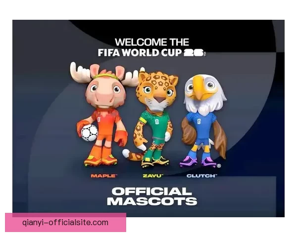 美加墨三国联合承办世界杯赛场掠影与赛事亮点探秘