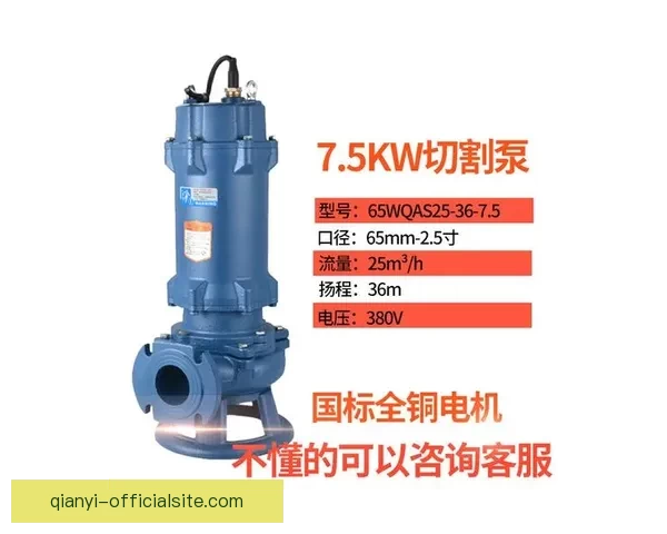 65场规则优化方案提出四大修改建议更合理吗