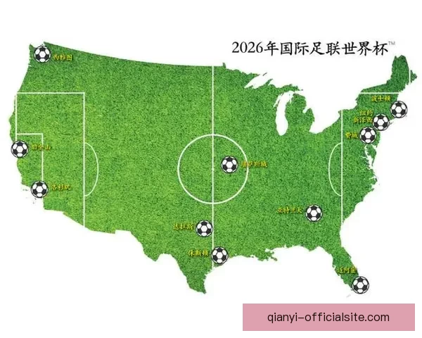 2026年世界杯美国盛宴:体育与文化的全球融合与未来展望 2026年世界杯美国盛宴:体育与文化的全球融合与未来展望
